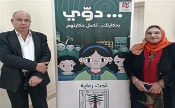 المشروع الثقافي للإسكان البديل يشارك في فعاليات «دوّي» بالأسمرات| صور