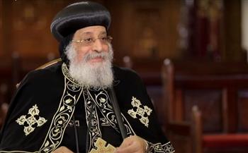 البابا تواضروس يكلف وفدا من الأساقفة لحضور جنازة البابا فرنسيس في الفاتيكان السبت المقبل