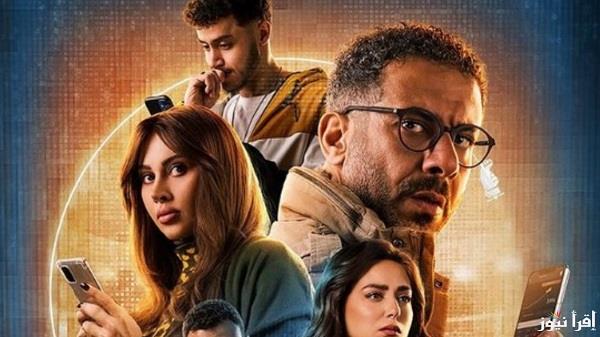 الليلة.. أبطال مسلسل "منتهي الصلاحية" ضيوف برنامج "يحدث فى مصر"