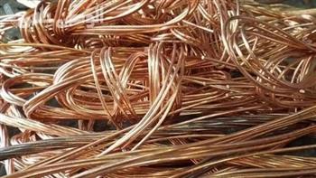 سعر النحاس اليوم الخميس 24 أبريل 2025