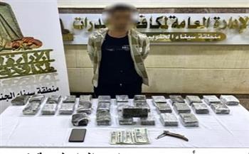 مكافحة المخدرات تضبط حشيش وشابو بـ7 ملايين جنيه في 3 محافظات
