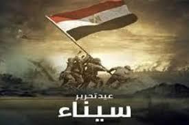 فى الذكري الـ43 من عيد تحرير سيناء.. أفلام جسدت بطولات الجيش المصري
