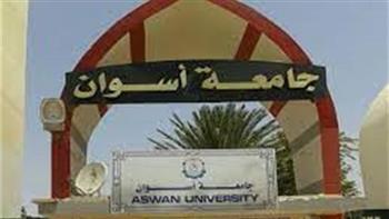 جامعة أسوان تطلق النسخة السابعة من الحدث الطلابي "UEA7" تحت شعار "الصعيد في قلب الحدث"