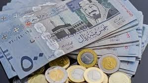 سعر الريال السعودي اليوم 24 أبريل 2025 في البنوك المصرية