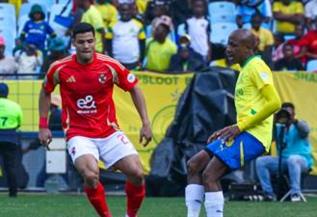  الأهلي يرتدي الزي التقليدي أمام صن داونز في دوري الأبطال