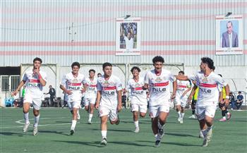 الزمالك يفوز على البنك الأهلي بهدفين مقابل هدف في بطولة الجمهورية للناشئين