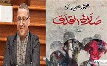 بعد فوزها بالبوكر.. عزلة حادة وحرب مستمرة: قصة "نجع المناسي" في "صلاة القلق"