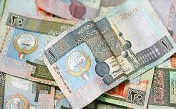 سعر الدينار الكويتي اليوم السبت 26 أبريل 2025