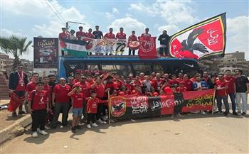 جماهير الأهلي تتحرك لاستاد القاهرة لدعم الفريق أمام صن داونز 