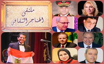 الثلاثاء.. وزارة الثقافة تناقش «سيناء أرض الفيروز والحضارات» بملتقى الهناجر الثقافي