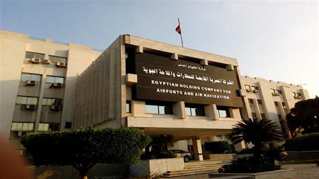 القابضة للمطارات تشارك في "مؤتمر المجلس الدولي للمطارات" النسخة 73 بتنزانيا