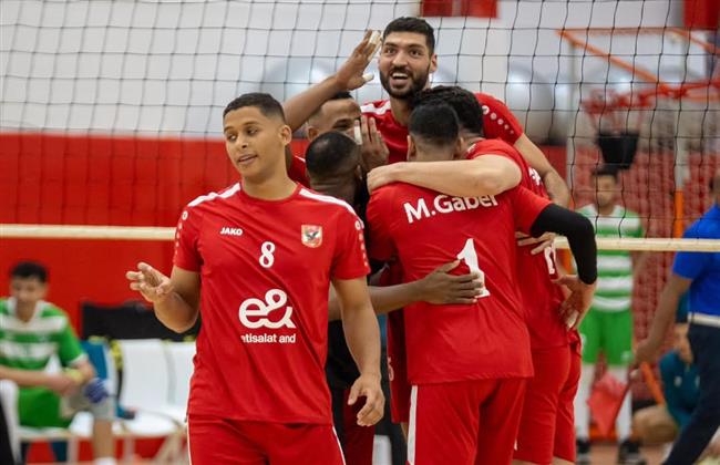 «رجال طائرة الأهلي» يهزم النصر الليبي ويتأهل لربع نهائي بطولة إفريقيا