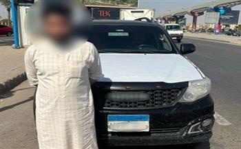 الداخلية تكشف حقيقة الادعاء بتعرض سيدة وزوجها لمحاولة سطو مسلح بالجيزة