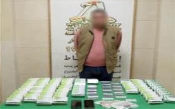 ضبط 3 متهمين بحوزتهم 15 ألف قرص ترامادول بالقليوبية