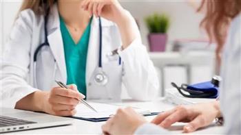 تعليمات على مرضى المسالك البولية اتباعها
