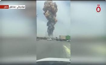 47 إصابة في انفجار بميناء جنوب شرق إيران.. والنفط الإيرانية تنفي انفجار خزان وقود 