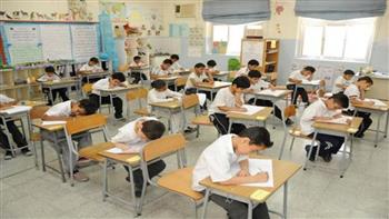 مواعيد امتحانات نهاية العام لجميع الفصول الدراسية