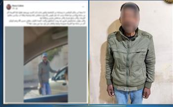 الأمن يكشف حقيقة احتجاز سايس لسيدة ووالدتها داخل سيارة أمام نادى في بورسعيد 