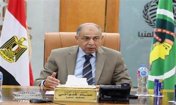 محافظ المنيا: الحملة التنشيطية لتنظيم الأسرة تأتي في إطار الارتقاء بالصحة العامة