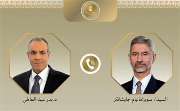 وزير الخارجية يؤكد لنظيره الهندى ضرورة العمل للحيلولة دون انزلاق الأوضاع لمزيد من التصعيد والتأزم