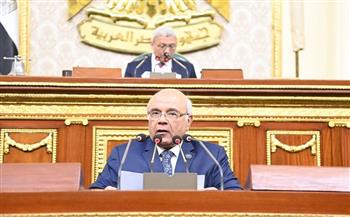 مجلس النواب يبدأ مناقشة قانون إنشاء رقم قومي للعقارات