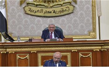 "النواب" يوافق من حيث المبدأ على إنشاء رقم قومي للعقارات 