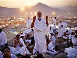 موعد حلول عيد الأضحى ووقفة عرفات 2025