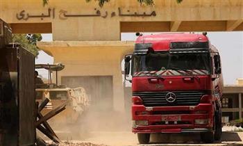 استمرار فتح ميناء رفح البري لليوم الـ41 على التوالي
