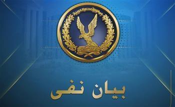 مصدر أمني: الفيديو المتداول على صفحات إخوانية لحوارات بها إسقاط على مؤسسات الدولة "قديم"