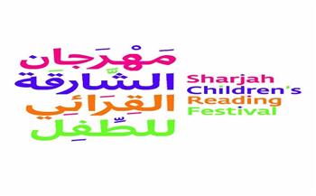 خبيرة دولية: الروايات المصورة هي البذور التي ستنمو منها غابات من القراء الواعين والمبدعين