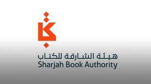إماراتيون ومغاربة يستكشفون رمزية الماء وتطور القصة القصيرة في الرباط