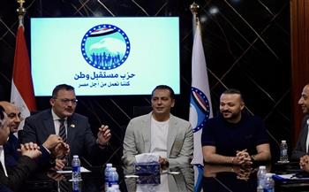 أمانة الاستثمار المركزية بـ"مستقبل وطن" تعقد اجتماعًا تنظيميًا لمناقشة خطة عملها ورؤيتها المستقبلية