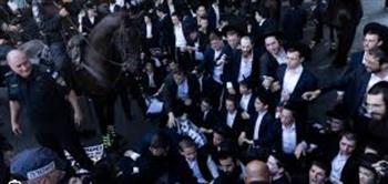 تظاهر العشرات من اليهود احتجاجًا على التجنيد في جيش الاحتلال