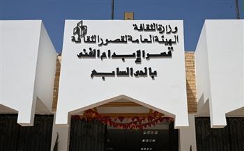  «الهوية المصرية تراث يتجدد».. لقاء بالصالون الثقافي في قصر الإبداع الفني