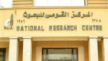 "القومي للبحوث": التكامل بين العلاجات الكيميائية والبدائل الطبيعية لعلاج الحساسية الموسمية