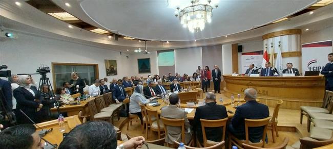 احتفالية الجهاز المصري للملكية الفكرية في اليوم العالمي لها