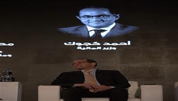 وزير المالية: الحكومة تراقب تنفيذ سياسات الحياد التنافسي لتعزيز البيئة الاستثمارية