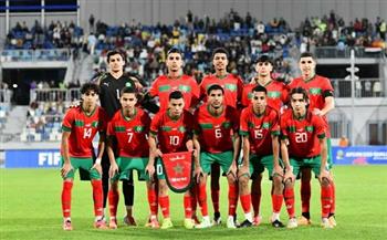 منتخب المغرب تحت 20 عاما في مهمة استعادة اللقب الغائب منذ 28 عامًا