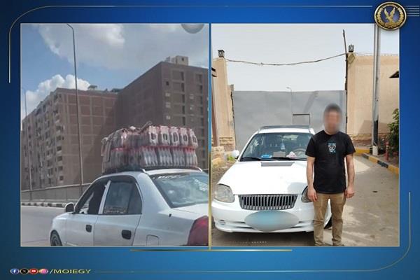 ضبط سائق أجرة سمح لشخص بالجلوس على الجزء الأمامي للسيارة في الجيزة