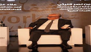 غرفة الصناعات الدوائية: حماية المنافسة ضرورية لدعم استثمارات القطاع الدوائي