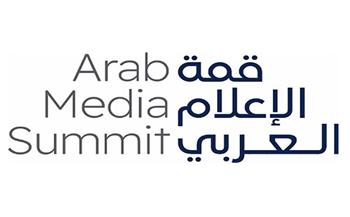 نادي دبي للصحافة يعقد "قمة الإعلام العربي" في الفترة ٢٦-٢٨ مايو المقبل