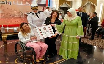 "المشرف العام على قومي الإعاقة" تشهد احتفالية توزيع ماكينات خياطة على 30 سيدة من ذوات الإعاقة السمعية