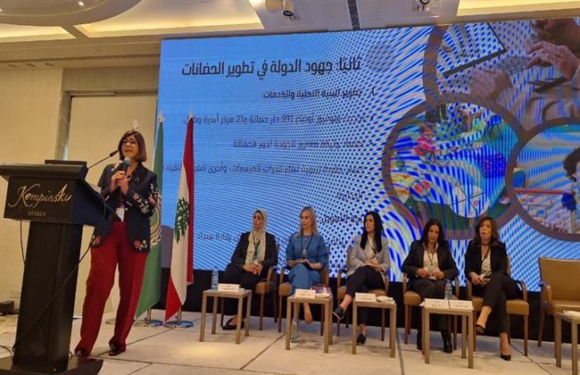 المجلس القومي للمرأة يشارك في ورشة العمل إقليمية نظمتها منظمة المرأة العربية في بيروت