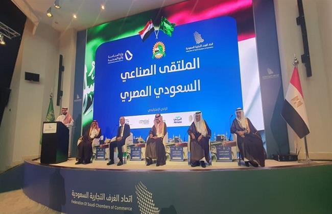 سفير مصر بالرياض يشارك في الملتقى الصناعي المصري السعودي