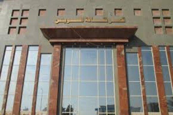الاثنين المقبل بالمجان.. انطلاق العرض المسرحي "منين أجيب ناس" لفرقة الزيتيات بثقافة السويس