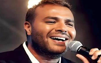 رامي صبري يحيي حفل كأس أمم أفريقيا    