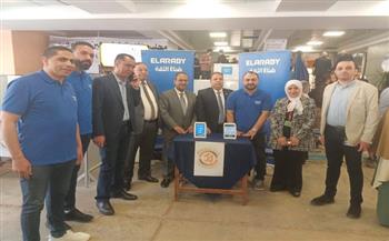 ملتقى توظيف في المنوفية لتوفير 250 فرصة عمل لشباب المحافظة