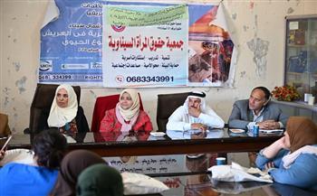 لقاء تثقيفي عن التغيرات المناخية في ملتقى «أهل مصر» للمرأة بالعريش
