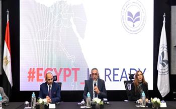 «العامة للاستثمار» تبحث ربط مجتمع الأعمال المصري بقادة الابتكار في الصين