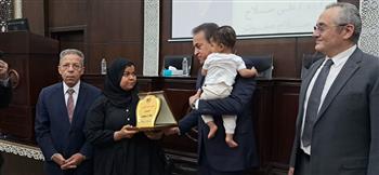خلد ذكراهما بجائزة سنوية.. وزير الصحة يكرم شهيدي الواجب الدكتور علي صلاح وصلاح صفوت 